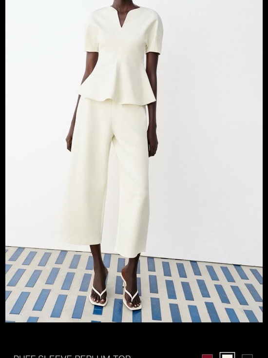 Zara Other - Zara Cream Wide-Leg Crop Trousers